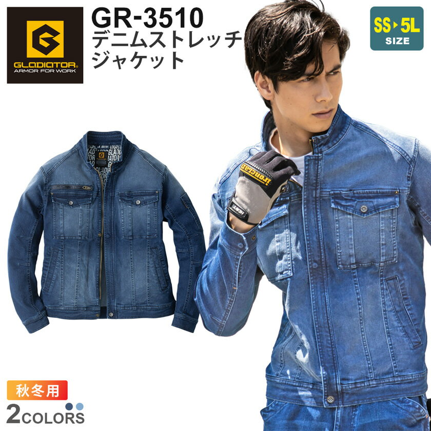 P2ܡ GLADIATOR ǥ˥ॹȥå㥱å GR-3510  ȥå ڽߡ  CO-COS ǥ...