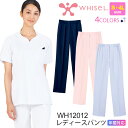 WHISEL レディースパンツ WH12012 ストレッチ スクラブ 医療 看護 ズボン ナース服 ホワイセル 【通年】 白衣 スクラブウエア メディカルウエア...