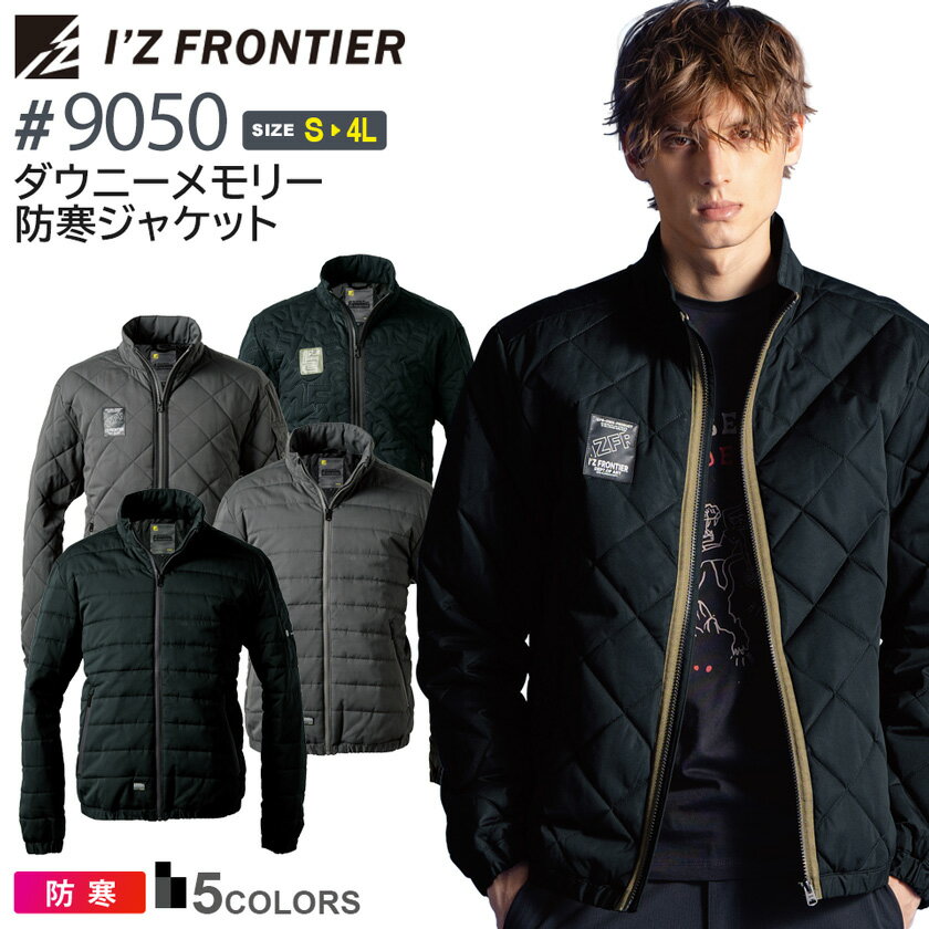 楽天市場】9090ダウンジャケットの通販