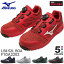 P5ܡ ò ںû¨в١۰ MIZUNO ޥƥ LSII 52L BOA F1GA2202 ߥ ǯ  ܥ L6 ˡ ALMIGHTY ץˡ  å å  뼰 ȷ 辰ͭ