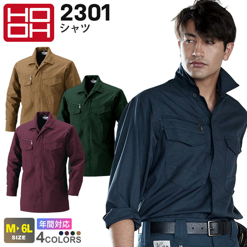 mra-2301.jpg