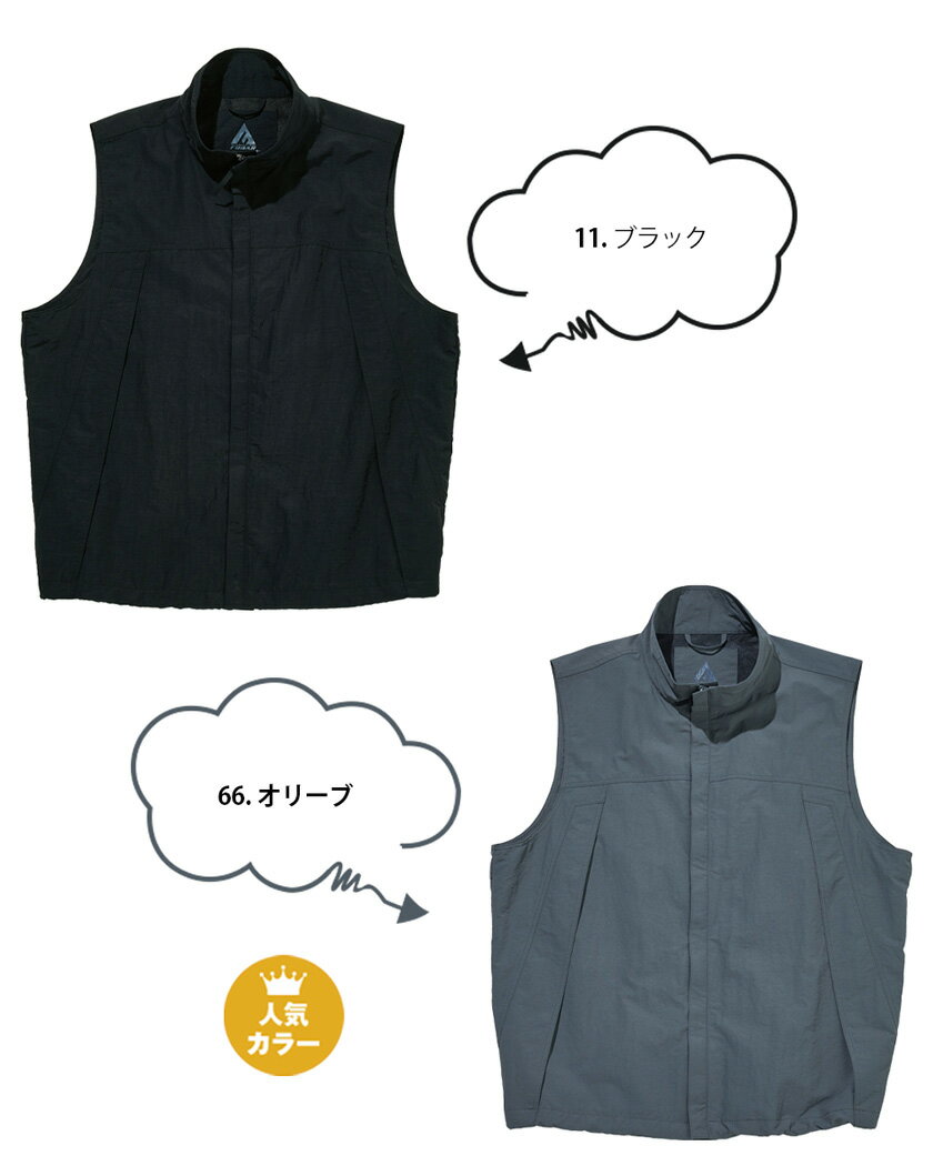 FUBAR フーバーユーティリティーベスト FB-230 9ポケット 【通年】 ワークベスト 軽量 内側総メッシュ 作業着 仕事着 ワークウェア シンプル 作業服 カジュアル ユニフォーム おたふく手袋