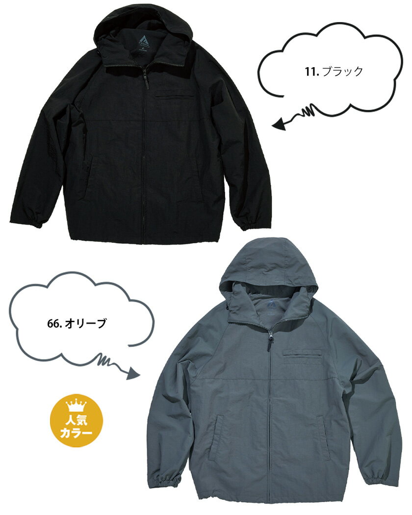 FUBAR フーバーユーティリティージップアップパーカ FB-231 アウター 【通年】 長袖 撥水加工 反射プリント フード フォーディー ワイドシルエット シンプル 軽量 スタンドネック カジュアル ユニフォーム おたふく手袋