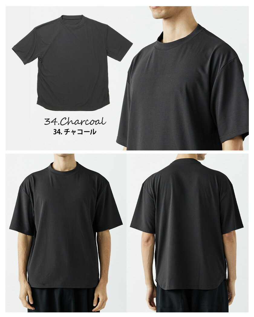 FUBAR フーバー 汗染み軽減 オーバーサイズ 5分袖 クールTシャツ（ミディアムウェイト） FB-710 トップス 【通年】 綿タッチ 半T 吸汗速乾 さらさら 無地T シンプル クルーネック 丸首 カジュアル ユニフォーム おたふく手袋