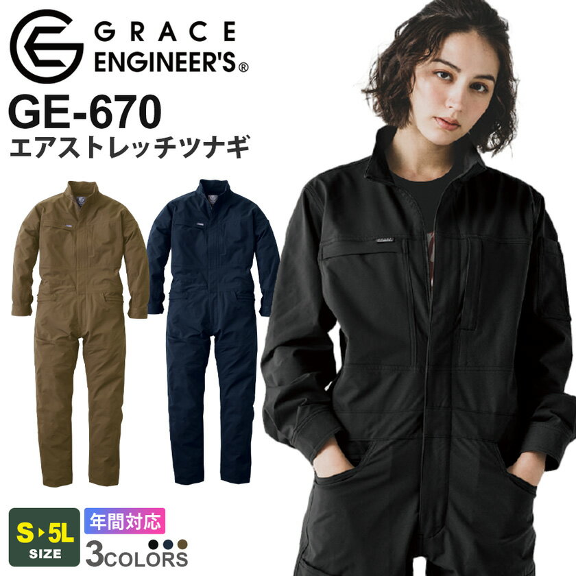 P2ܡ SK PRODUCT ȥåĥʥ GE-670 ץ ǯۥҥåץץ Ĥʤ   Ĺ...