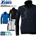 【P2倍】 XEBEC 長袖ブルゾン 2534 ジーベック 作業服 【春夏】 ジャケット 帯電防止 ストレッチ 伸縮 リサクル素材 ワークウェア 作業着 クロスゾーン 上着 アウター ユニフォーム 仕事着 スタイリッシュ 男女兼用 2534シリーズ