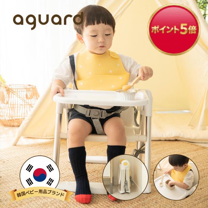 【送料無料×P5倍】【軽量アルミ製】折りたたみ可能 ベビーチェア ベビーチェア ローチェア テーブルチ..