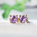 アメジストのラウンドカット5mm爪留めスタッドピアス 〜ArletteSilver925 K18 18KGP ジュエリー アクセサリー ピアス スタッドピアス ...