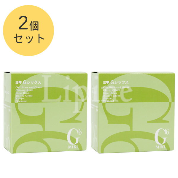 【2個セット】三基商事 ミキGシックス 138g（4.6g×30包）