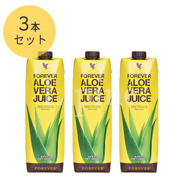 【5個セット】ヤゲンのアロエ 720ml×5個セット 【正規品】【返品不可商品】 ※軽減税率対象品