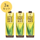 ■ご注文時の注意事項 ・使用に差し支えがない程度の外装の潰れ、破れにつきましてはご了承ください。 ・商品のパッケージ等に変更がある場合がございます。 ・当店では、メーカーで出荷されてから半年以内の製品を販売しております。（一部製品を除く） 〇商品説明 2023年5月頃より、メーカーにてボトルキャップが新しくなりました。 当面は、新旧キャップが混在する可能性がございますので、予めご了承ください。 専用の畑で育てたアロエベラの、健康に有用な成分を持つ部分を自然に近い状態で飲みやすいジュースにしました。栄養補助飲料 〇内容量 1本 1000mL×3本 〇使用方法・お召し上がり方 1日50〜100ccを目安にお召し上り下さい。 お飲みになる前に容器をよく振ってください。 治療中又はアレルギー体質等のご心配のある方は、お飲みになる前に医師に、ご相談ください。 ■キャップの開け方・閉め方 【開け方】 1．反時計回りに（左側）に2周回すと、固定されていたキャップが外れる音がなります。 2．キャップが繋がった状態で開封されます。 【閉め方】 蓋を回さずに、指でカチッと音が鳴るまで、押して閉めます。 〇保存方法 保存料は使用しておりませんので、開封後は冷蔵庫で保存し、できるだけ早くお飲みください。 未開封の場合は常温で保存できます。直射日光と高温・多湿を避けて保存してください。 〇成分 アロエベラジェル、イソマルトオリゴ糖、レモン、ライム／クエン酸、酸化防止剤（ビタミンC、ビタミンE） 〇栄養成分表示 100mL当たり（分析値による） エネルギー　21.0kcal たんぱく質　0g 脂質　0g 炭水化物　5.4g 食塩相当量　0.01g 〇使用上のご注意 お飲みになる前に容器をよく振ってください。 中身が膨張し、容器が破損する場合がありますので、容器ごと温めたり、凍らせたりしないでください。 飲み口の内側に開封用の歯がついています。ケガをしないようご注意ください。 開封後は横置きにしないでください。もれの原因となります。 治療中又はアレルギー体質等のご心配のある方は、お飲みになる前に医師にご相談ください。 &#10070;メーカー　フォーエバーリビングプロダクツジャパン有限会社 &#10070;区分　ドイツ製・健康食品 &#10070;広告文責　株式会社アセットマテリアル（Lipine）070-4400-6961