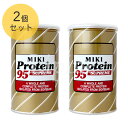 《セール》【2個セット】三基商事 ミキプロティーン95 スープリーム 425g