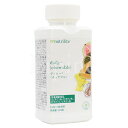 《セール》Amway アムウェイ ニュートリライト デイリー(チュアブル) 120粒 104295J