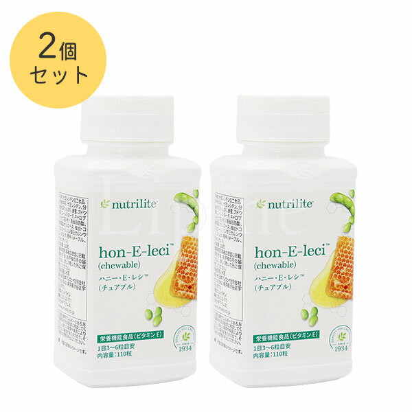 楽天市場】アムウェイ レシチンの通販