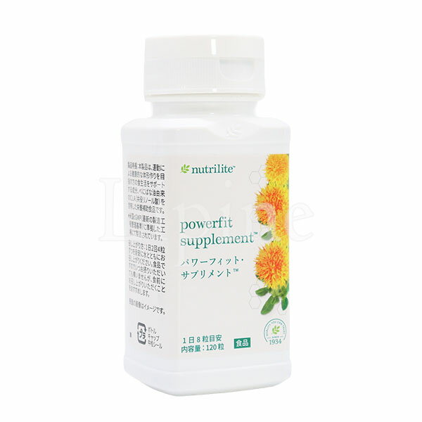 Amway アムウェイ ニュートリライト パワーフィット・サプリメント 120粒 A7573J