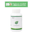 ビール酵母 粉末 1kg×2個 パウダー 酵母 粉末 サプリ サプリメント 国産 ふんまつ 無添加 100％ 送料無料 業務用 大容量 無着色 無香料 お徳用 乾燥 麦酒酵母 アミノ酸 タンパク質 食物繊維 ビタミン B1 B2 B6 B12 ミネラル 核酸 ナイアシン パントテン酸 葉酸 ダイエット