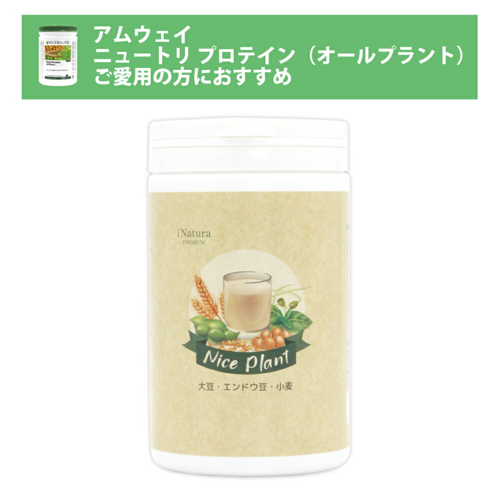 高橋製粉所:「青打豆(国産)200g×3袋」福井ではなじみの味！青大豆が鮮やかに彩ります！