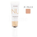 Nuskin ニュースキン ニューカラー バイオ アダプティブ BB+ ファンデーション（オークル 2.3） 30g 03002056