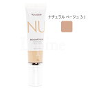 Nuskin ニュースキン ニューカラー バイオ アダプティブ BB+ ファンデーション（ナチュラル ベージュ 3.1） 30g 03002057