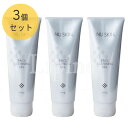 【3個セット】Nuskin ニュースキン フェイス クレンジング ジェル 115g 03102887