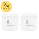 Nuskin ニュースキン リジュー ベネイティング クリーム 75g 03110258