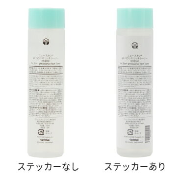 Nuskin ニュースキン pH バランス リッチ トーナー 150ml(しっとりタイプ) 03102690