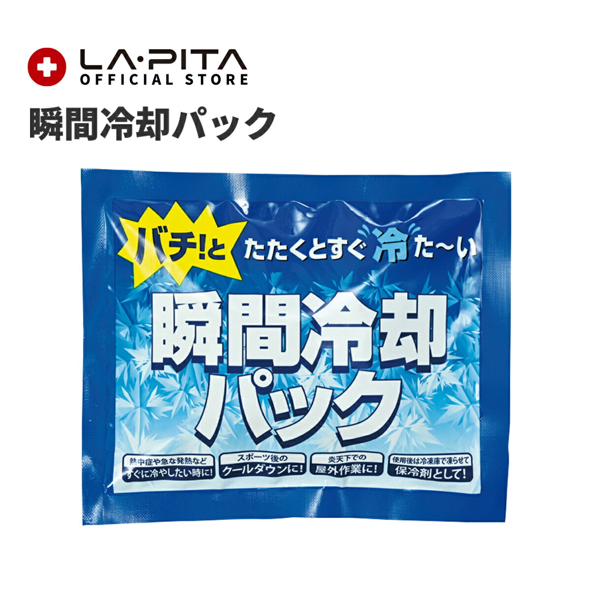 ����ޤˤ�ʤ�ִ���ѥѥå����ɺҥ��å� Ǯ���ͽ�� Ǯ����к� Ǯ��� ���� ���� �� �������� ��ѥѥå� ����ޡ�