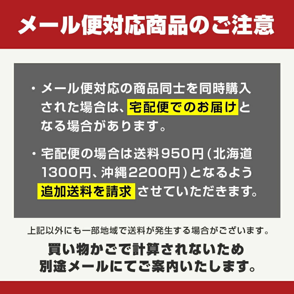 �ڥ᡼�����б���8�Ĥޤ� ���ش�ˤ��֤��롪�۵��� �ȥ��쥻�å� 1��ʬ WC01 �ʸ��ܰ¡�2033ǯ9����� �ɺ� �ҳ� ���� ���� �ȥ��� �ý� ��ʪ�� ���ݡ����ݶŸǺ� �ɥ饤�� �ǿ� Ĺ����¸ 5ǯ�ʾ� ������ �����к��� �᡼����