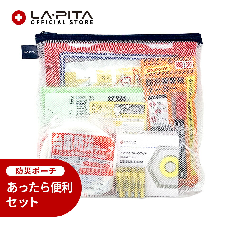 楽天市場】アラビダの通販