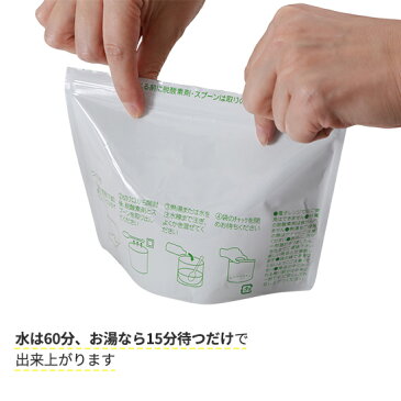 【100食セット/ケース】レスキューライス/五目ごはん【レスキューライス五目ごはん 岡山県産 7年保存 超長期保存 法人向け 自治体向け お得セット スプーン付き 備蓄 食料 非常食 保存食 食品 防災食】【1〜3営業日で発送予定】