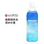 【長期保存水】泗水の里　500mlペットボトル単品 賞味期限2028年3月24日