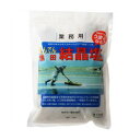韓国塩田 結晶塩 1kg 韓国塩田 結晶塩 1kg
