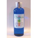 数霊セラピーウォーター 第4チャクラ 300ml