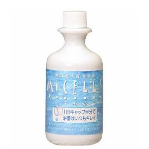 ミセル 300ml ボトル