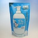 【レビューで最大10%OFFクーポン】ママの気持ち ベビー泡の全身ソープ詰替 280ml