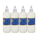 ソンバーユ 液状特製 M55ml 4本セット