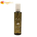 アムレース コンディショニング アクアジェル 200ml