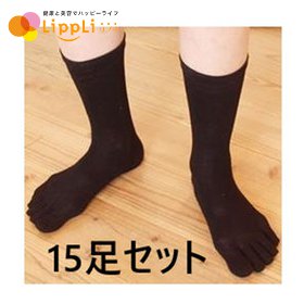 アッシヘルス Aタイプ 男性用 15足セットの紹介画像2