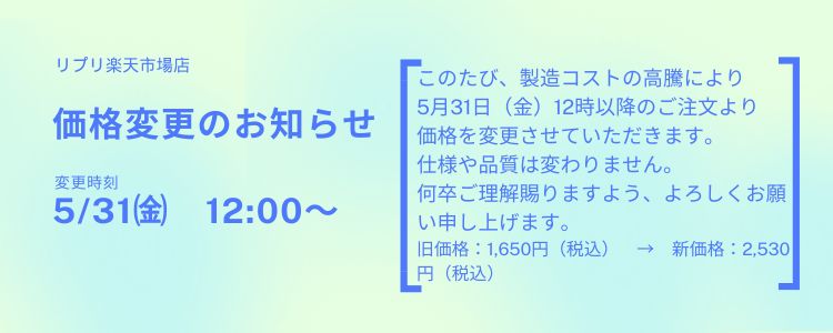 アッシヘルス Bタイプ フリーサイズ (かかと...の紹介画像2