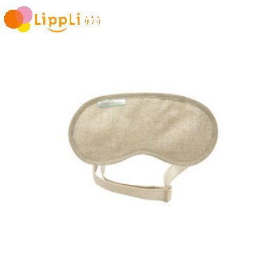 【レビューで最大10%OFFクーポン】アルファウェーブ・麻アイマスク(4.0)