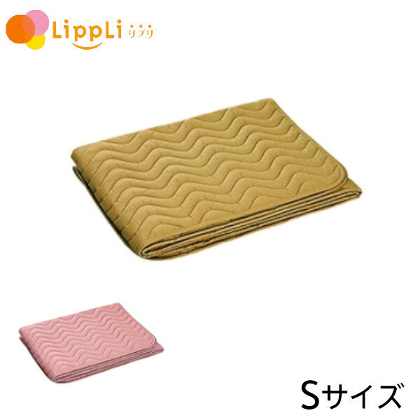 【レビューで最大10%OFFクーポン】アルファウェーブ スクエアパッド Sサイズ