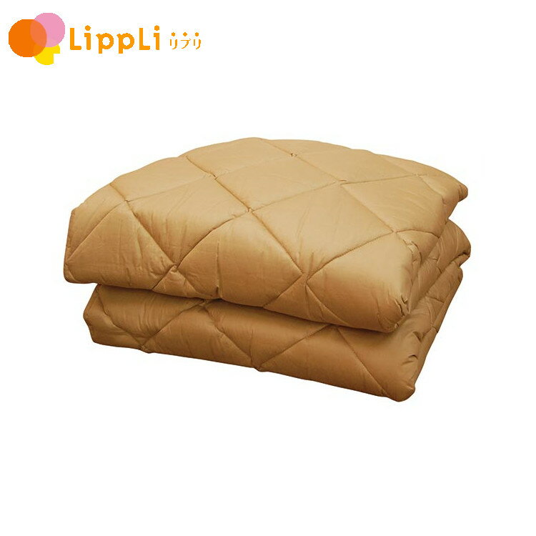 【レビューで最大10%OFFクーポン】アルファウェーブ ウォームカーペット