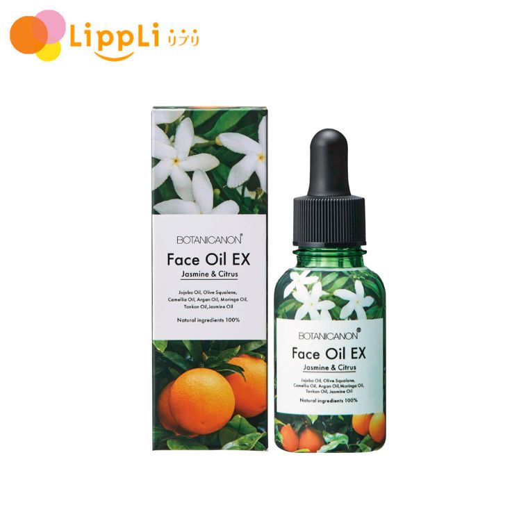 ボタニカノン フェイスオイルEX 30ml ジャスミン＆シトラス