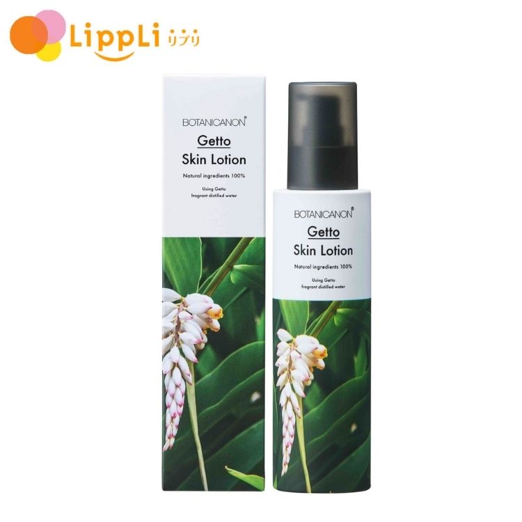 ボタニカノン ゲットウ化粧水 150ml