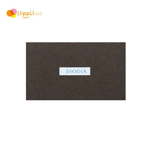 DiODiAシール mini