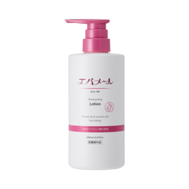 Rakuten - エバメール モイスチャライジングローション 500ml