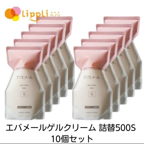 エバメールゲルクリーム 詰替500S 10個セットの商品画像