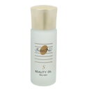 ジザニア ビューティーオイルS 30ml