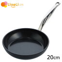 グリーンパン バルセロナプロ フライパン 20cm 単品
