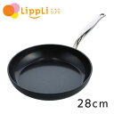 グリーンパン バルセロナプロ フライパン 28cm 単品